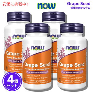 [4Zbg] iE uhEqGLX 100 mg 100JvZ NOW Grape Seed 100 mg 100 Capsules