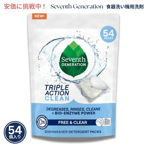 Seventh Generation ZuXWFl[V H􂢋@p܃pbN 54 gvANVN[ [t[NA] Dishwasher Detergent Packs