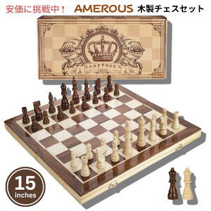 AMEROUS AEX 15C` ؐ`FXZbg 15 Inches Wooden Chess Set