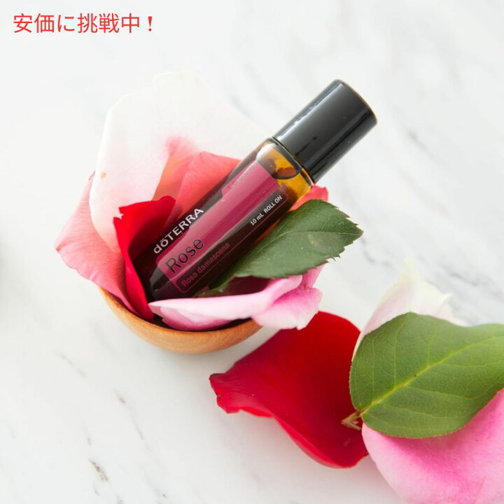 楽天市場】doTERRA ドテラ ローズタッチ エッセンシャルオイル 10mL 
