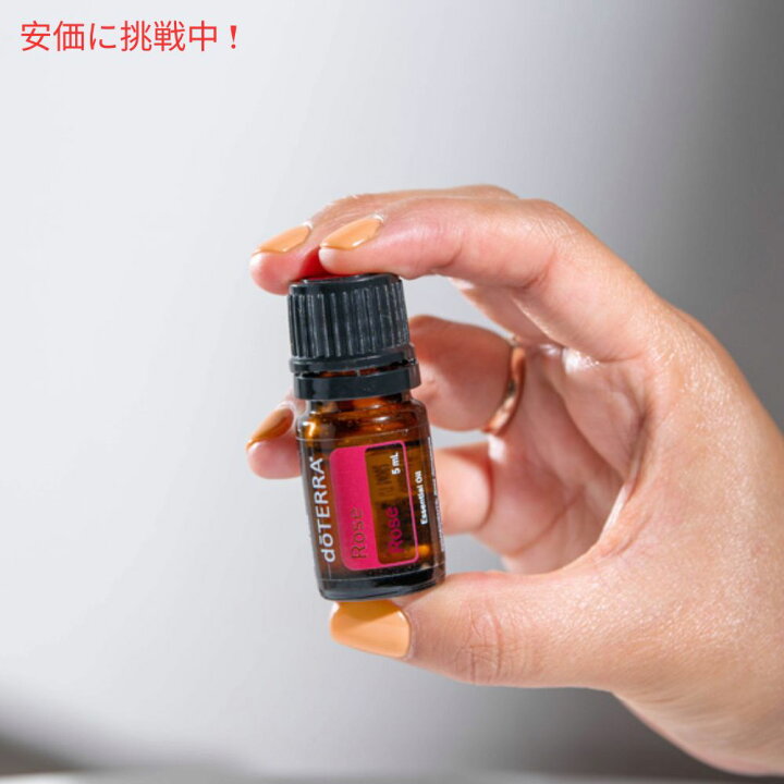 楽天市場】doTERRA ドテラ ローズ エッセンシャルオイル 5mL Rose 