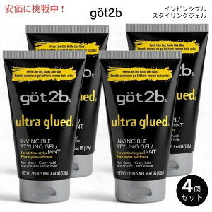 �y4�Z�b�g�z Got2b �S�b�g�D�[�r�[ �E���g���O���[�h �C���r���V�u�� �X�^�C�����O�W�F�� 170g Ultra Glued Invincible Styling Gel 6oz