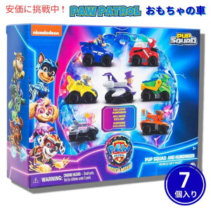 Paw Patrol pE pg[ U }CeB [r[ ̎ԃZbg 7 The Mighty Movie 7pcs Toy Vehicle Set