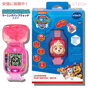 VTech �p�E �p�g���[�� ���[�j���O�p�b�v�E�H�b�` �X�J�C �q�� �L�b�Y �r���v PAW Patrol Learning Pup Watch Skye