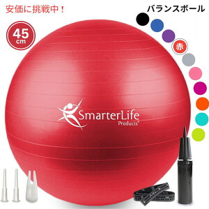 SmarterLife X}[^[Ct oX{[  45cm tBbglX GNTTCY{[ K{[ Exercise & Yoga Ball for Fitness,Balance