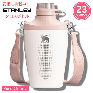 Stanley �X�^�����[ �_�u���C���V�����[�e�b�h �N���X�{�g�� 680mL ���[�Y�N�H�[�c Double Insulated Cross Bottle 23oz Rose Quartz