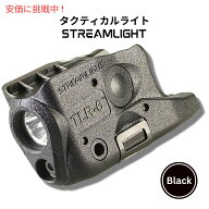 Streamlight ストリームライト 69272 TLR-6 100ルーメン タクティカルライト グロック 26/27/28/33/39用 黒
