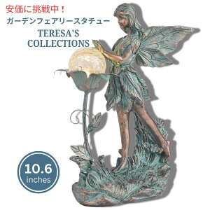Teresas Collection �e���T�Y�R���N�V���� �\�[���[���C�g�t���K�[�f���t�F�A���[���� Garden Fairy Sculptures with Solar Outdoor Light