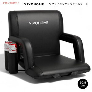 VIVOHOMEF NCjOX^WAV[g`FA 21C`i51cmj w Ђ|t 20 Inch Black Reclining Stadium Seat Chairs