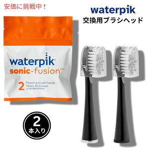 Waterpik EH[^[sbN \jbNt[WpuVwbh 2 ubN Sonic-Fusion Replacement Brush Heads 2pcs Black