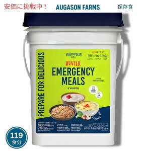 Augason Farms I[K\t@[ 1lp 2Tԃt[hTvCLbg 119H 2 Week Food Supply Kit for 1 Person 119 Servings