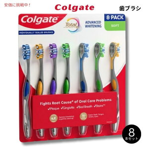 Colgate RQ[g g[^ AhoXh uV 炩 }`J[ 8{Zbg Total Advanced Toothbrush 8ct