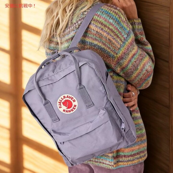 楽天市場】Fjallraven Kanken フェールラーベン カンケン フリント 