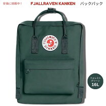 楽天市場】フォレストグリーン kankenの通販