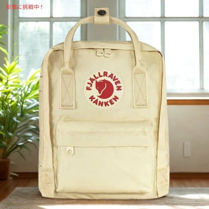 楽天市場】Fjallraven Kanken フェールラーベン カンケン ライトオーク 