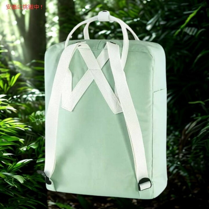 楽天市場】Fjallraven Kanken フェールラーベン カンケン ミント 