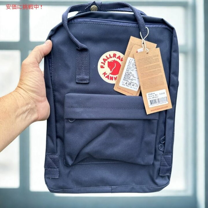 楽天市場】Fjallraven Kanken フェールラーベン カンケン ネイビー 