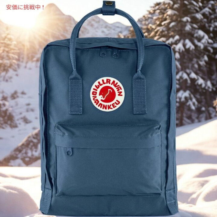楽天市場】Fjallraven Kanken フェールラーベン カンケン ロイヤル 