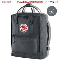 楽天市場】カンケン スーパーグレーの通販
