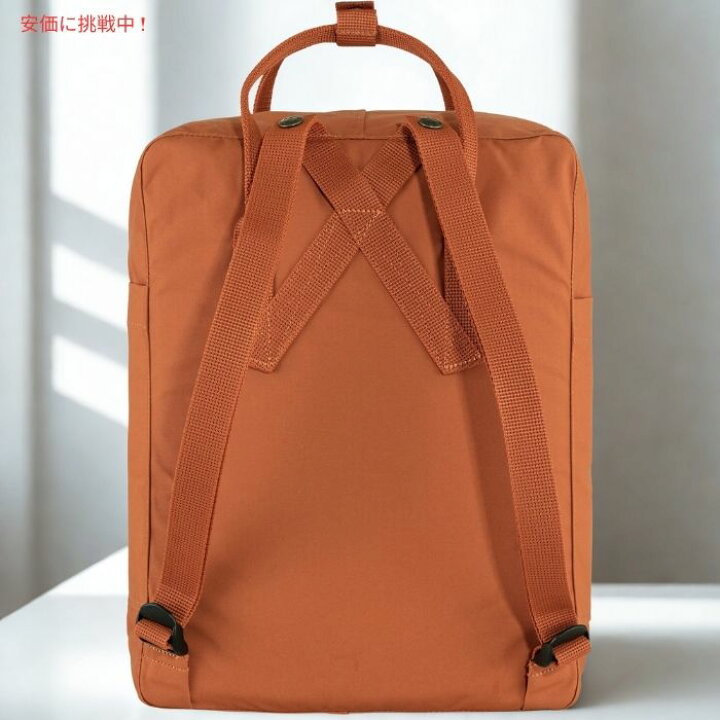 楽天市場】Fjallraven Kanken フェールラーベン カンケン テラコッタ 
