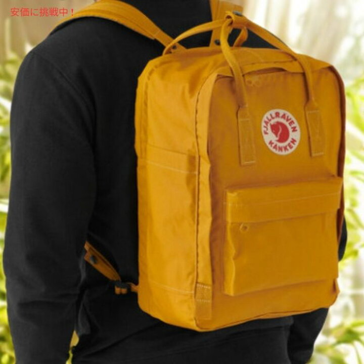 楽天市場】Fjallraven Kanken フェールラーベン カンケン ウォーム 