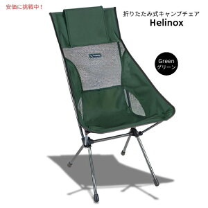 Helinox wmbNX yʃTZbgLv`FA O[ Lightweight Sunset Camping Chair Green(Forest Green)