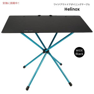Helinox �w���m�b�N�X ���C�h�|�[�^�u���A�E�g�h�A�_�C�j���O�e�[�u�� �u���b�N Wide Portable Outdoor Dining Table Black