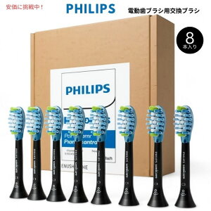 Philips tBbvX \jbPA 2C1 duVp uVwbh [炩߁EubN] 8{ Sonicare 2-in-1 Replacement Toothbrush Heads