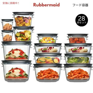 Rubbermaid o[Ch Premier t[hRei 28_Zbg NA^O[ t^t Clear/Grey Food Containers 28pcs