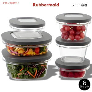 Rubbermaid o[Ch v~A t[hRei O[ 6Zbg W Hiۑe Premier Food Storage Containers Grey 6pcs