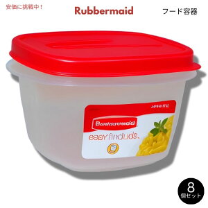 Rubbermaid o[Ch Easy Find Lid 2Jbv XNGA^ t[hRei 8Zbg t^t 7J60 2Cup Food Storage 8pcs