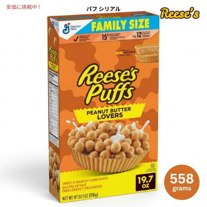���[�Z�X �p�t �V���A�� [�s�[�i�b�c�o�^�[�E���o�[�Y��] 558g Reese's Puffs Breakfast Cereal Peanut Butter Lovers Flavor 19.7oz