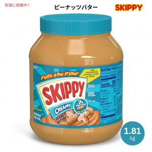 �X�L�b�s�[ SKIPPY �N���[�~�[ �s�[�i�b�c�o�^�[ 1.81 kg Creamy Peanut Butter 64 oz