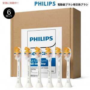 Philips tBbvX \jbPA[ I[C duVpuV [炩߁EzCg] 6 Sonicare All-in-one Replacement Toothbrush Heads 6pcs