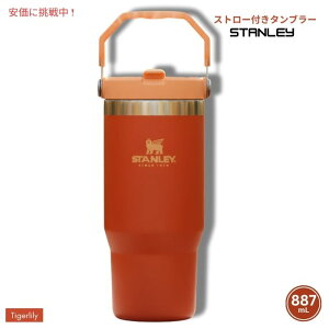Stanley X^[ ACXt[ Xg[t^u[ 887mLi^CK[[jIceFlow Tumbler with Straw 30oz (Tigerlily)