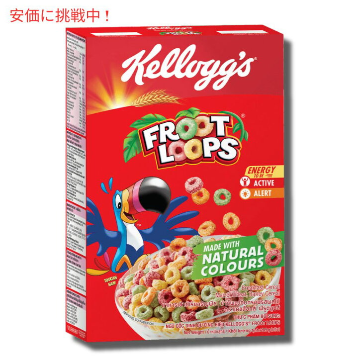 楽天市場】Kellogg 