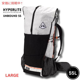 Hyperlite Mountain Gear ハイパーライト マウンテンギア ウルトラライト ホワイト ハイキング 登山リュック バックパック ラージ UNBOUND 55 WHITE Large