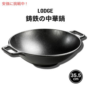 bW vWbN 35.5Z` LXgACEHbN Lodge ؓ ubN