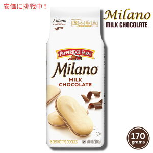 Pepperidge Farm Milano Milk Chocolate Cookies - 6oz / ypbWt@[ ~m ~N`R[gNbL[ 170g