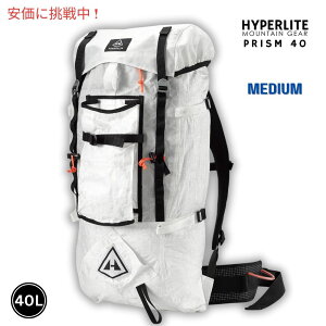 �n�C�p�[���C�g �}�E���e�� �M�A �v���Y�� 40 �~�f�B�A�� �z���C�g �o�b�N�p�b�N Hyperlite Mountain Gear Prism 40 Medium White Backpack