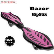 楽天市場】ripstik g ブレイブボードの通販