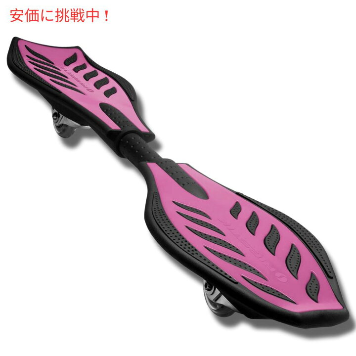 楽天市場】Razor レイザー リップスティック RipStikキャスターボード 