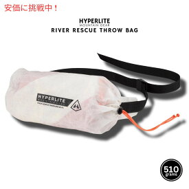 ハイパーライトマウンテンギア リバーレスキュー スローバッグ Hyperlite Mountain Gear River Rescue Throw Bag