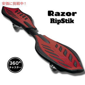ブレイブボード」の人気商品一覧・価格比較 - 価格.com