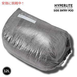 �n�C�p�[���C�g�}�E���e���M�A Hyperlite Mountain Gear �T�C�h�G���g���[�|�b�h 12L Side Entry Pod