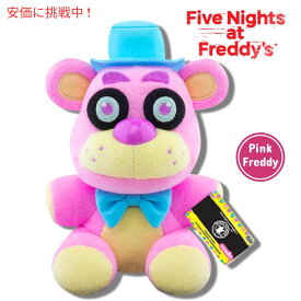 ファンコ ぬいぐるみ ファイブナイツアットフレディーズ スプリングカラーウェイフレディ Spring Colorway Freddy PK Five Nights at Freddy's