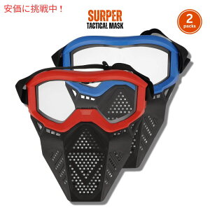 i[t Co Nerf Rival A|[EX JIX AgX Ae~X uX^[Ή2pbN ^NeBJ}XN 2 Pack Tactical Mask
