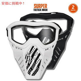 サーパー 2パックのタクティカルマスク Surper 2 Pack Tactical Mask