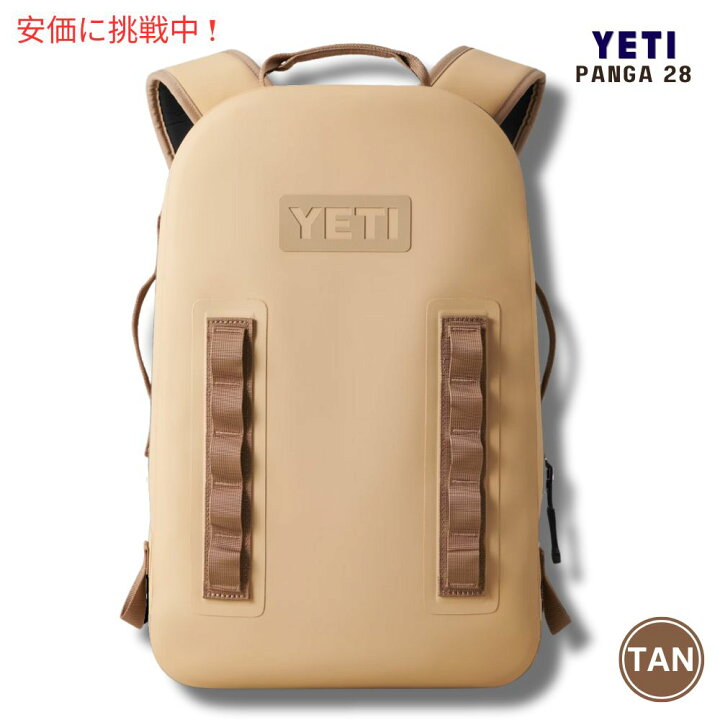 楽天市場】YETI パンガ 28 バックパック タン Panga 28 Backpack TAN 