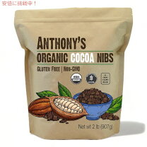 楽天市場】ココアパウダー（生産国アメリカ）（製菓・製パン材料 